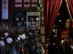 -叁口组·秘密酒廊(钱王街店)