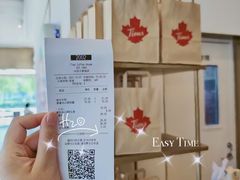 -Tims天好咖啡(河西万象城店)