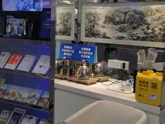 -泰康拜博口腔(世博园乐尔店)