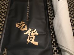 -新发展亚太JW万豪酒店·福苑咖啡厅