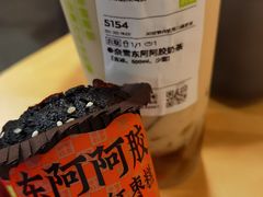-奈雪的茶(石厦时代广场店)