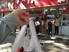 -章云板鸭(总店)