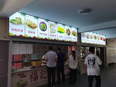 -藁城北服务区-停车场