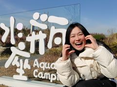 -苏州太湖国家湿地公园