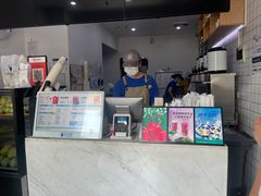 -茶百道(锦江华熙528店)