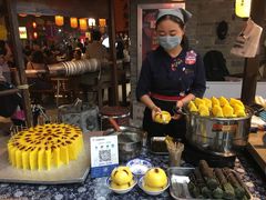 -玉泉山庄(亚欧店)