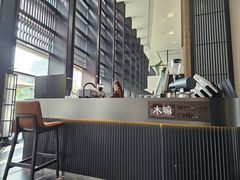 -木嘛working coffee(前海店)
