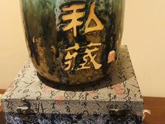 -燕郊烧鸽子(广安路店)