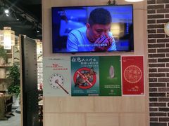 -大龙燚火锅(春熙店)