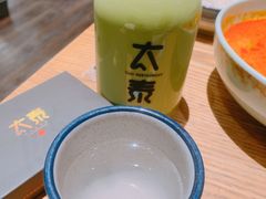 泰式绿茶-太泰(万象城店)