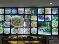 -全乐鱼馆·淳牌有机鱼直营店