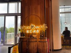 -ATLAS COFFEE(雅居乐中心店)