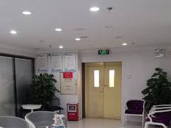 -珠海九龙医院口腔