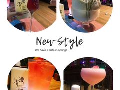 -清漫·派对音乐餐吧(市桥店)