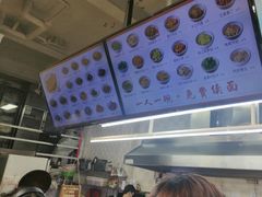 -梅溪·小伙子干挑面(安吉总店)