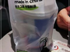 -LELECHA乐乐茶(美罗城店)