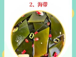 -Fundi张玉珊修身堂·indiba·BTL科技瘦身