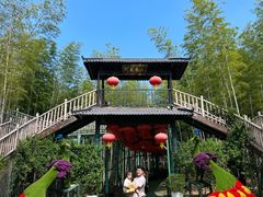 -陶祖圣境风景区