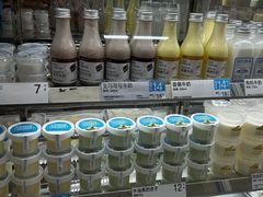 -白色日记·手作酸奶(麦凯乐店)