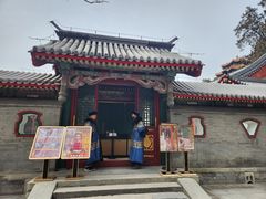 -宫事颐庭·老佛爷贵寿下午茶(颐和园店)