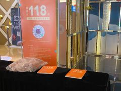 -堂会·KTV·自助餐·团建聚会(天河店)