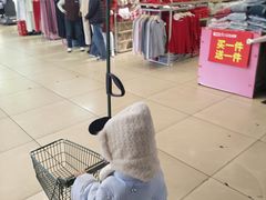 -兴龙广缘超市(奥体中心店)