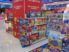 -TOYSRUS玩具反斗城(正大广场店)