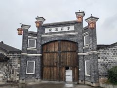 -映秋饭店(李庄总店)