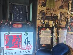 -观音桥步行街