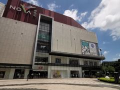 门面-岭南站NOVA