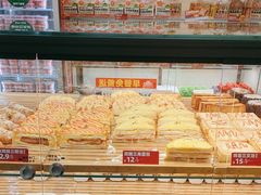-味多美蛋糕(灯市口店)