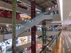 -义乌之心城市生活广场