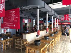 大堂-么肆烤肉(蓝山名邸店)