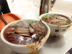 -清真白建强牛肉面(金雁花园店)