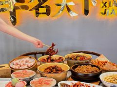-侠舍·江湖烤全羊·大排档(沌口总店)
