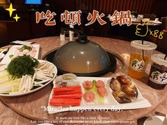 -采悦轩中餐厅·粤菜·海南菜(神州半岛喜来登度假酒店)
