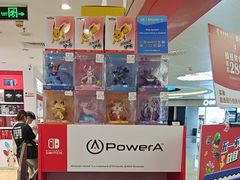 -任天堂Nintendo Switch体验店(天河城店)
