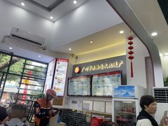 -银记肠粉店(市二宫店)