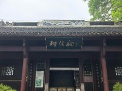 -关你鬼室大型密室逃脱(佛山创意园店)