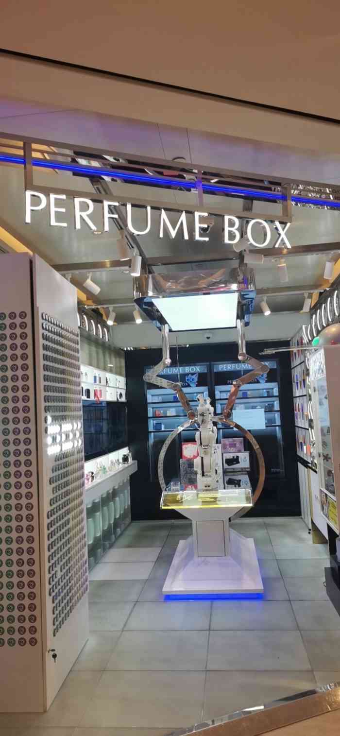 perfumebox香水盒子图片