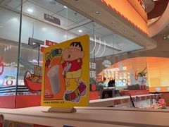 -争鲜回转寿司(西红门荟聚PLUS店)