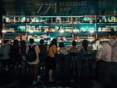-771餐吧·咖啡·西餐·烤肉(金湖广场店)