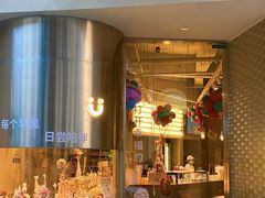 门面-迦南的早晨蛋糕甜品集合店
