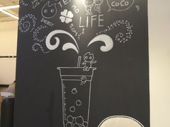 -CoCo都可(360丰产店)