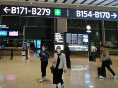 -广州白云国际机场-T2航站楼
