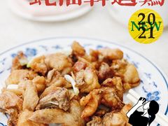 -腰记饭店(龙源路店)