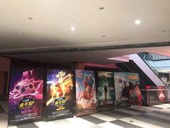 -上影国际影城(普陀绿地缤纷城店)