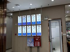 -深圳尔睦丽沙口腔门诊部(丽沙花都店)