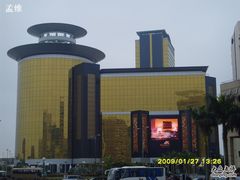 -金莲花广场
