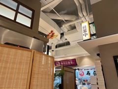 -沼津港精致料理·寿喜烧·烧鸟(漕河泾印象城店)